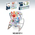 Adjustable baby rocker chair with music vibration and colorful animal print fabric - Little Elephant Style (Grey)