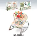 Infant-to-toddler rocker with beige lion pattern seat and removable toy bar - Lion Style (Grey)