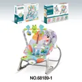 Multifunctional baby rocker chair with forest squirrel pattern and toy bar - Grey Squirrel Style (Grey)