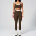 Women's brown two-piece high-waisted ribbed yoga set with white trim sports bra and leggings - S / Top And Bottom (Bra and Long Pants) / Coffee
