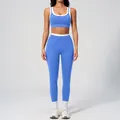 Blue and white color-block ribbed yoga set with sports bra and high waist leggings - S / Top And Bottom (Bra and Long Pants) / Sky Blue