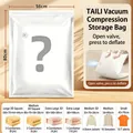 Vacuum storage bag 56x80cm size variant for 10 sweaters with dual seal and air valve - 56*80cm (Medium)