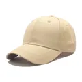 Classic khaki cotton baseball cap with six-panel structure and curved brim on white background - Beige