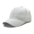 Classic pure white cotton baseball cap with adjustable strap and breathable eyelets - White