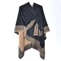 Navy and camel reversible poncho with Greek key pattern border and tie closure - Black Camel Greek Key