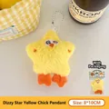 Llavero de pollito de peluche amarillo en forma de estrella con ojos en espiral y empaque - 1# Colgante de Pollito Amarillo Estrella Mareada