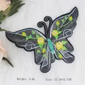 Exquisite butterfly embroidery patch with yellow flower motifs on white lace mesh - Yellow Floral Embroidery Butterfly (GZ-4915)