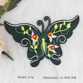 Dark green butterfly embroidery patch with pink flowers, size 15.3x10.2cm for DIY decor - Dark Green Embroidery Butterfly (GZ-4917)