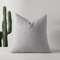 Textured gray chenille pillow cover with grainy 3D fabric on a soft beige sofa - 45x45 / No Insert / Light Gray