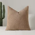 Square camel boucle throw pillow cover with thick textured weave for sofa decor - 45x45 / No Insert / Light Coffee