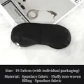 Black disposable travel sleep mask, 19.5x8cm size, featuring three-layer non-woven fabric - Spunlace/Non-woven Fabric / Spunlace Triple Layer Style / Individual OPP Bag / Black