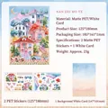 3D PET stickers set Nanzhi Moye with scenic backboard and watercolor girls - South Branch Night / Matte PET