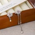 Asymmetric pink flower drop earrings with pearls and long silver chain tassels - Asymmetric Pink Flower Tassel Style (E3052-6) / Silver