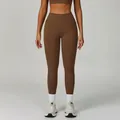 Deep brown high-waisted seamless yoga leggings with athletic compression fit - S / Dark Coffee