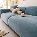 Funda de sofá de chenilla azul Morandi con patrón de espiga y textura gruesa - Una Plaza / Azul Celeste