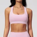 Light pink racerback yoga sports bra and high-waist leggings set with white trim - S / Tops / Sakura Pink