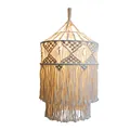Bohemian handmade cream cotton lampshade with geometric weaving and layered fringe - Style A Rhombic Geometric Woven Multilayer Tassel / Beige