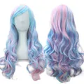 Long wavy cosplay wig with pastel blue and pink gradient on a white background - Blue Pink Mix