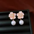Elegant vintage-style pink enamel flower drop earrings with white pearls in box - Style 29