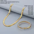 Premium gold-plated 7.5mm stainless steel NK Cuban link necklace and bracelet set - 7.5mm Wide Bracelet 20cm / Gold
