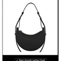 Small black leather crescent shoulder bag with white contrast stitching and knotted straps - Smooth Plain Black