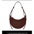 Ebony brown lychee grain leather crescent saddle bag in small size with adjustable strap - Sandalwood Brown With Lychee Grain