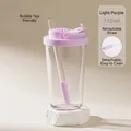 710ml Tritan boba tea straw cup with light purple lid and telescopic large straw - 24oz / Lavender