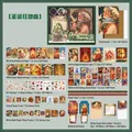 Vintage Christmas scrapbooking stationery gift set with stickers and notebook - Christmas Rhapsody