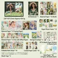 Vintage scrapbooking stationery gift set with notebook, stickers, and washi tape - Light Morning