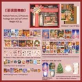 Retro Christmas themed stationery gift set with notebook, stickers, and masking tapes - Christmas Waltz