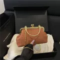 Caramel woven chain shoulder bag with vintage gold metal clasp in premium gift box - Brown