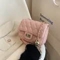 Elegant light pink quilted chain bag with gold metal ball adjustment and turn lock - Pink