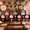 Elegant resin nine-tailed fox mythical beast blind box figurines for desktop decor - -269 Nine-tailed Fox Charm Box 6 / Random