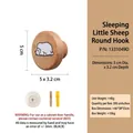 Cute sleeping sheep design round wooden wall hook for home storage, 5x3.2cm specs - Sleeping Sheep Wood Hook