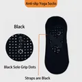 Professionelle schwarze rutschfeste Yogasocken mit Kreuzgurten und Silikon-Grip-Sohle - Einheitsgröße / Schwarz (Schwarze Sohle und Riemen)