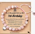 Handmade adjustable pink zebra jasper beaded bracelet with heart charm for 7th birthday gift - Birthday Braided Pink Zebra Heart Style