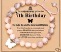 Pink zebra stone beaded bracelet with butterfly charm for 7th birthday gift card - Pink Zebra Butterfly Pendant Style