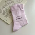 Elegante zachtroze Suxinaimin katoenen sokken in een minimalistische lifestyle-verpakking - Eén maat / Lichtroze