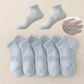 Comfortable light gray children's ankle socks with breathable mesh design 7-pack - 3-5 Years (Feet length 13-15cm) / Mesh Ribbed Ankle Socks / 5 Pairs / Gray