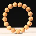 Papua Scented Wood Buddhist Prayer Beads Bracelet with Smooth Polished Round Beads - Single Loop / 15mm*15 Beads