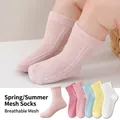Chaussettes d'été en maille respirante pour bébés en diverses couleurs pastel et styles - 3-5 Ans (Longueur du pied 13-15cm) / Maille Ergonomique Couleur Unie (Filles)