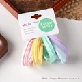 Set mit 5 hochelastischen gestreiften Haargummis in Pastellfarben mit Kartonverpackung - Gestreifter Stil / 5 Stück/Packung / Gestreift Mehrfarbig