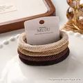Set of 4 coffee brown thick elastic hair ties with stylish ribbed texture design - #06 Thickened Coffee (4-Piece Set on Card)