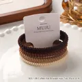 Set of 4 high-elasticity flat wire hair ties in coffee color series - 08# Flat Cord Coffee (Pack of 4)