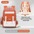 Orange ergonomic children school backpack for grades 3-6 with support waist belt - L / Orange