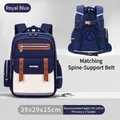 Royal blue ergonomic school backpack for kids grades 1-3 with spine protection - S / Blue