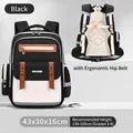 Ergonomic black and white school backpack for primary school students with spinal protection - L / Black