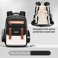 Ergonomic black and white school backpack with spinal protection and waist belt - S / Black