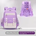 Ergonomic purple children's backpack for primary school students with waist support belt - S / Purple