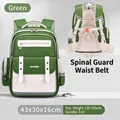 Green and white ergonomic school backpack for primary students, size 43x30x16cm - L / Green